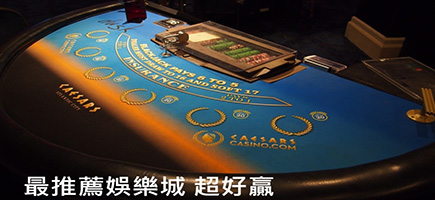 黃金俱樂部-Q8娛樂城